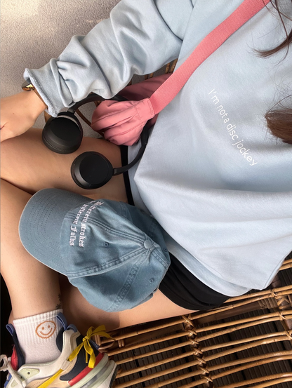 I'M NOT A DJ Sweatshirt - Hun Sauce