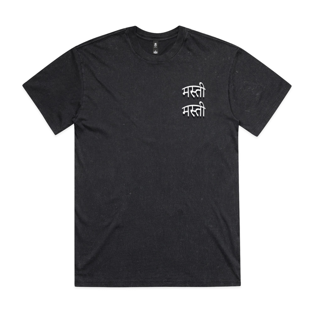 DJ MUSICLUNATIC Exclusive T-Shirt, by Illustrator Hun Sauce. A bold and funky oversized tee, with blended vinyl graphics and nods to her Indian heritage. Music merch for DJs.